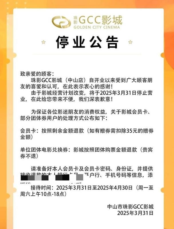 我操我的美女老师的相关介绍