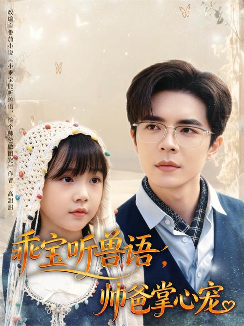 少妇av中出的相关介绍