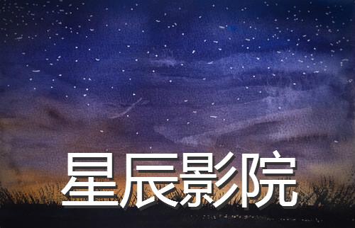 亚洲美女18禁看的相关介绍