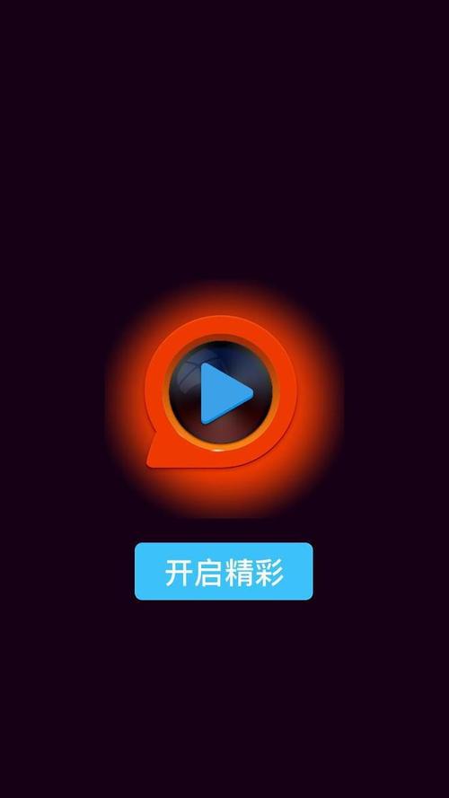 男女大尺度床吻戏的相关介绍