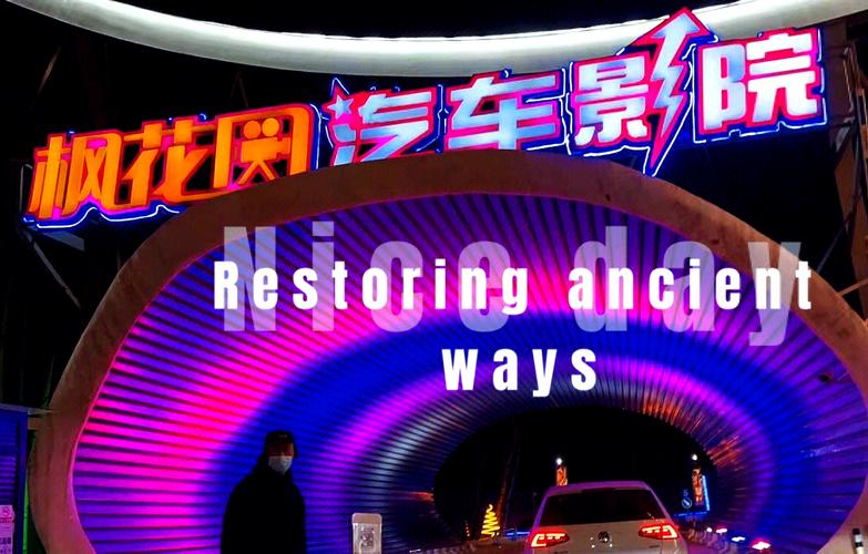 来色av的相关介绍