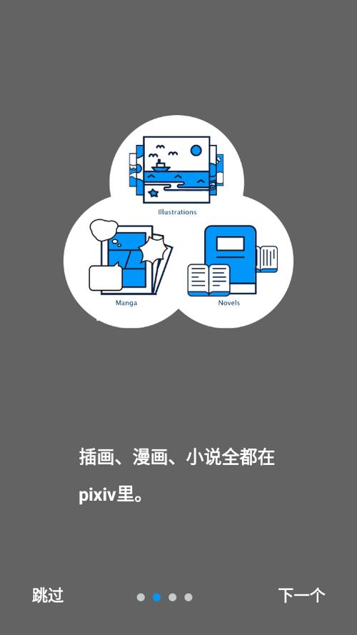 国产十八 熟妇av成人一区的相关介绍