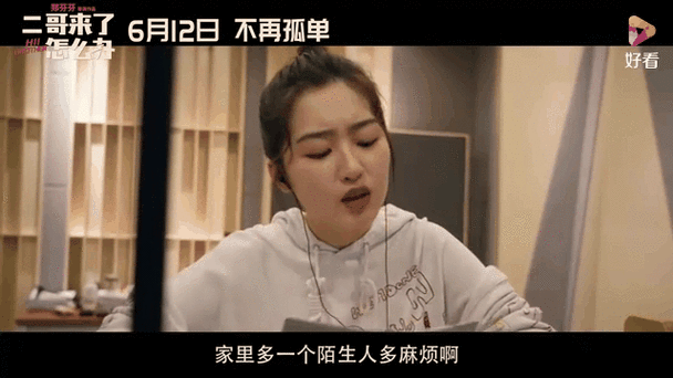 精品少妇人妻av一区的相关介绍