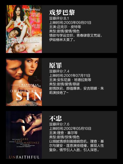人妻系列码的相关介绍