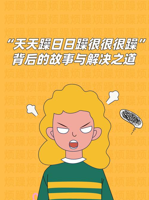 18禁免费下载app的相关介绍