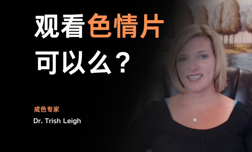 欧美日韩黑人裸体巨乳动态图的相关介绍