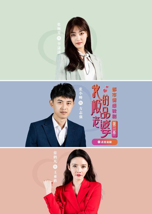 啪啪啪啪性感人妻网站的相关介绍