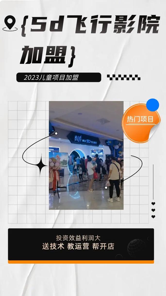 欧美日韩一区二不卡的相关介绍