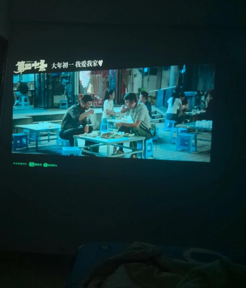 SEO标题：妻子去按摩伦理片：婚姻边缘的隐秘欲望与情感纠葛（长尾关键词：妻子出轨按摩伦理电影、婚姻危机心理剖析、按摩店伦理禁忌剧情）