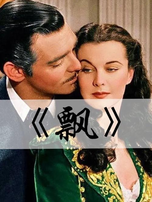欧美成人影院在线观看的相关介绍