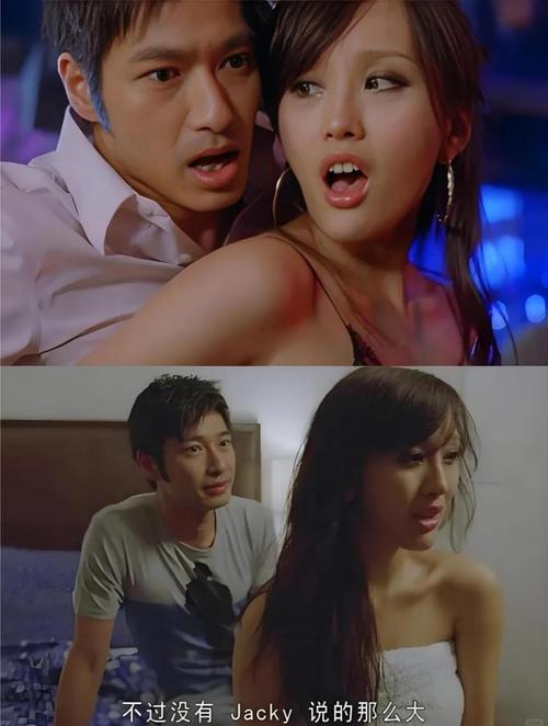 老湿机影院费试看x看的相关介绍