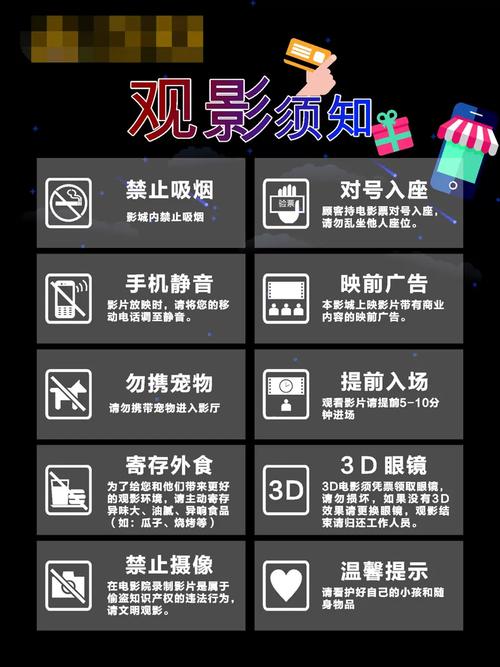 草莓app下载18的相关介绍