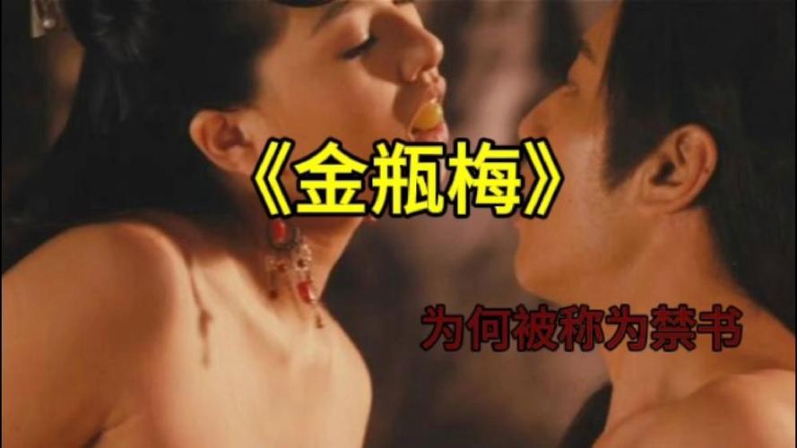 久久日本熟妇熟色高清的相关介绍