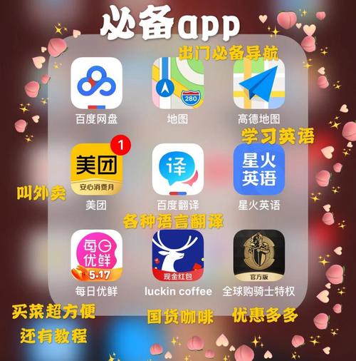 欧美精品久久大逼的相关介绍