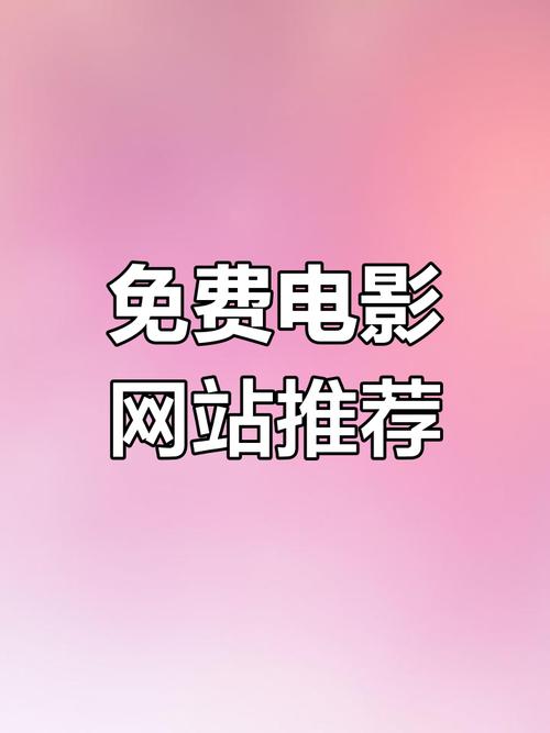 41ts影院的相关介绍