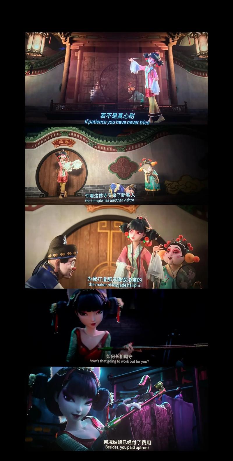 www..com毛片的相关介绍