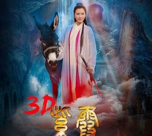 搭讪人妻中出欧巴桑的相关介绍