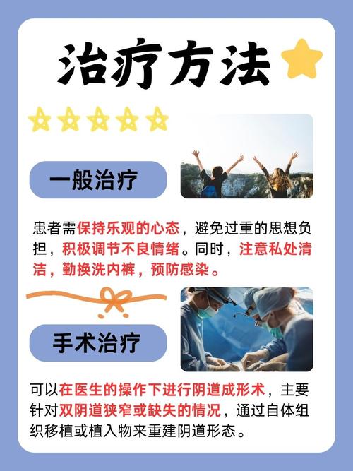 一边亲嘴一边做爽的相关介绍