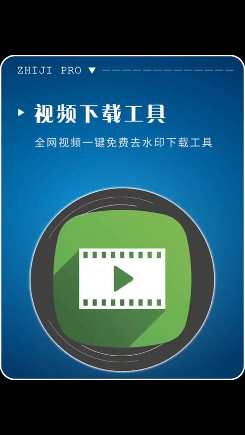2828影院tv版的相关介绍