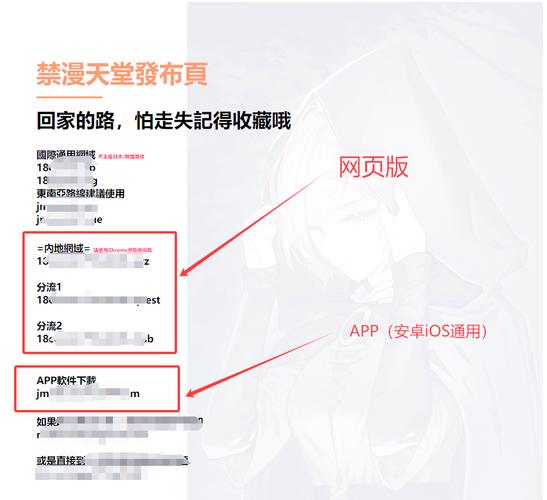 人妻啪啪啪啪啪的相关介绍