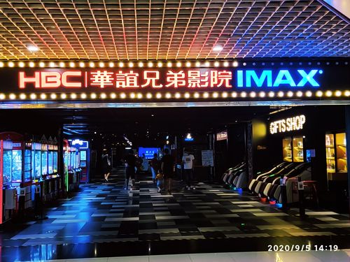陈丽佳大尺度写真的相关介绍