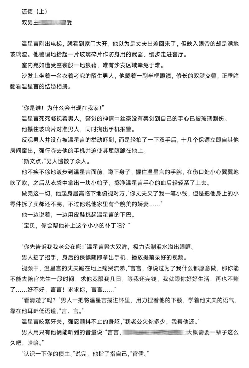 女性内裤老是湿还有黄色分泌物的相关介绍