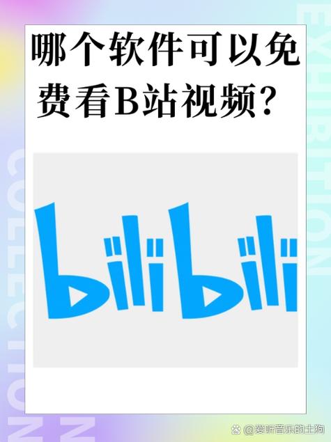 久久激情免费看片的相关介绍