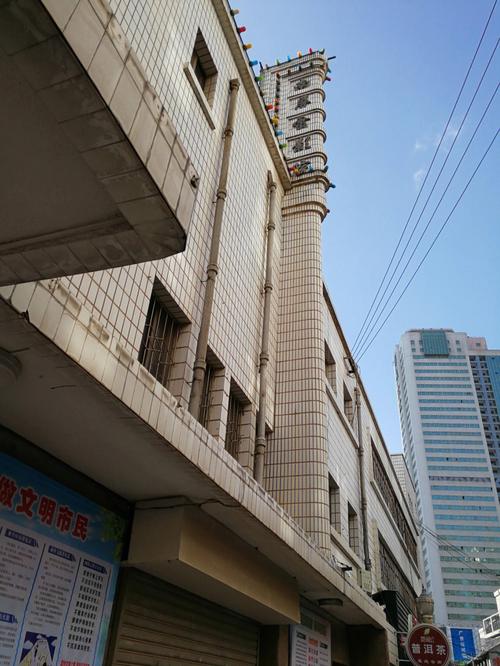 久久久久亚洲精品黄色av的相关介绍
