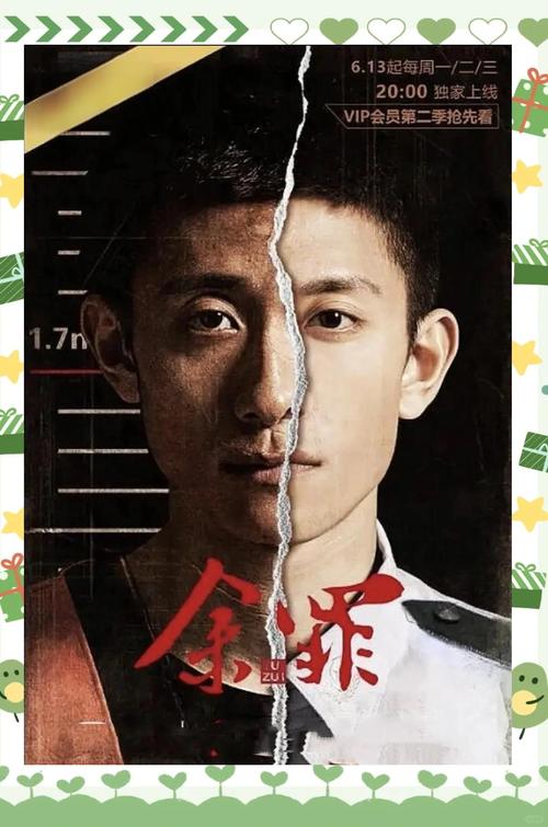 欧洲av一级的相关介绍