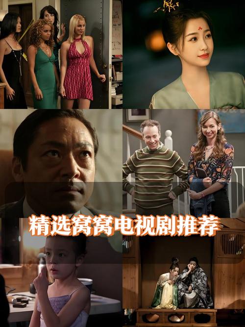 色狠久久av的相关介绍