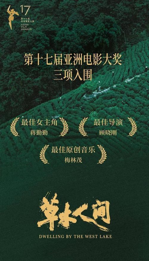 黑丝在线射av的相关介绍