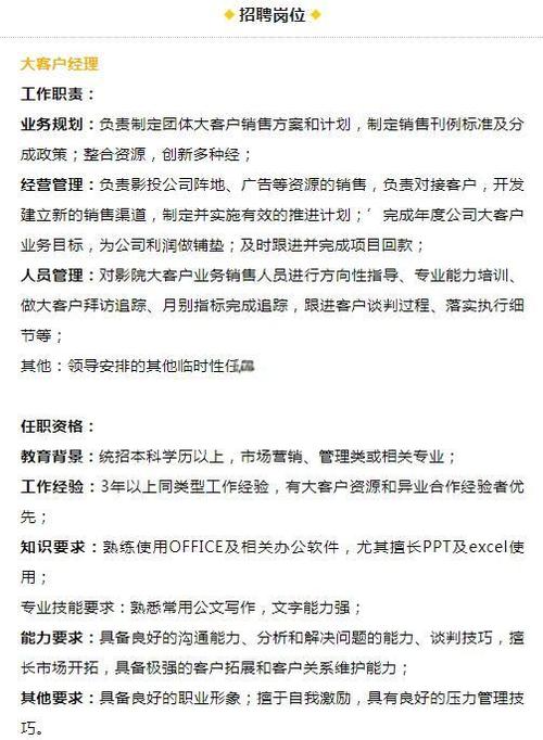 五福影院1378的相关介绍