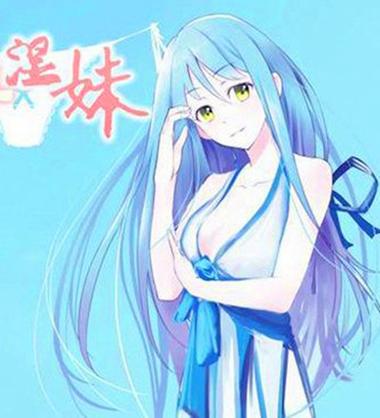 老司机影院直播视频免费的相关介绍