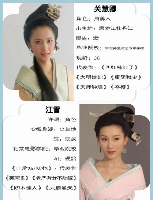 人妻按摩电影的相关介绍
