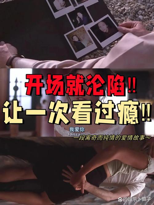 xxxxx少妇人妻的相关介绍