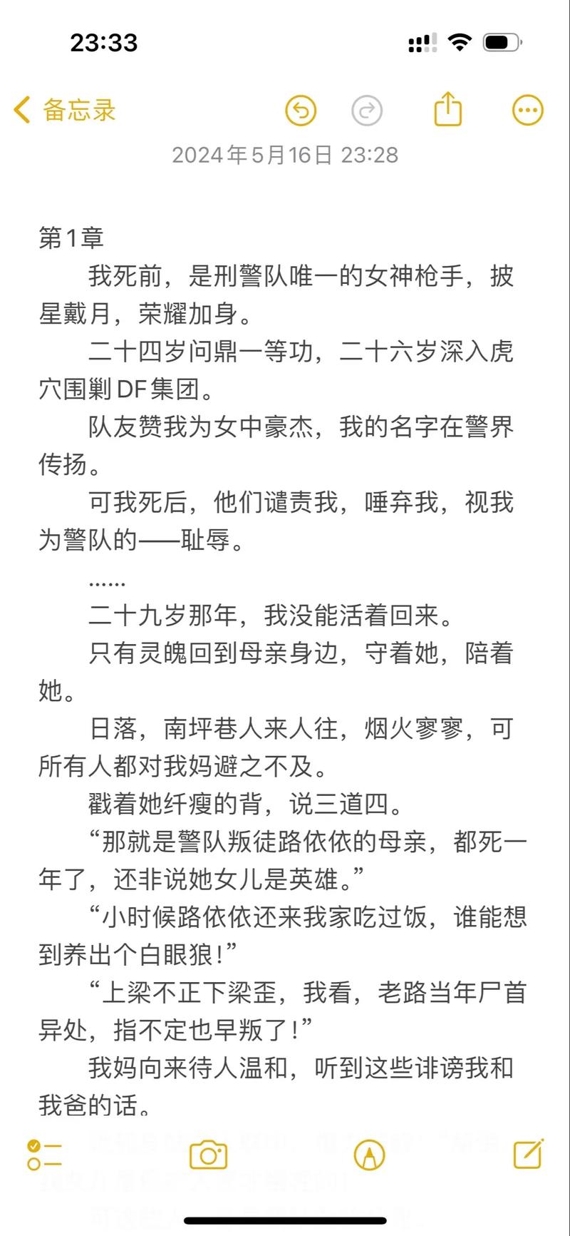 老湿影院48x看的相关介绍