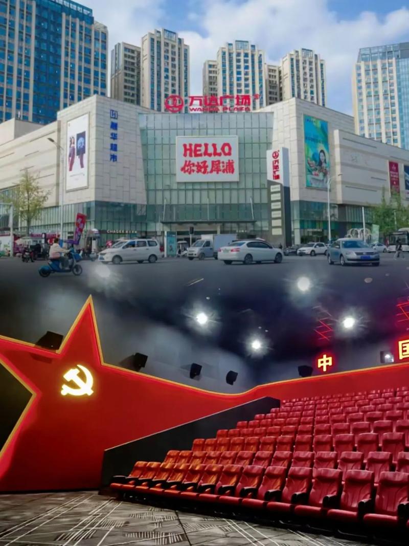 4hc44四虎www在线影院的相关介绍