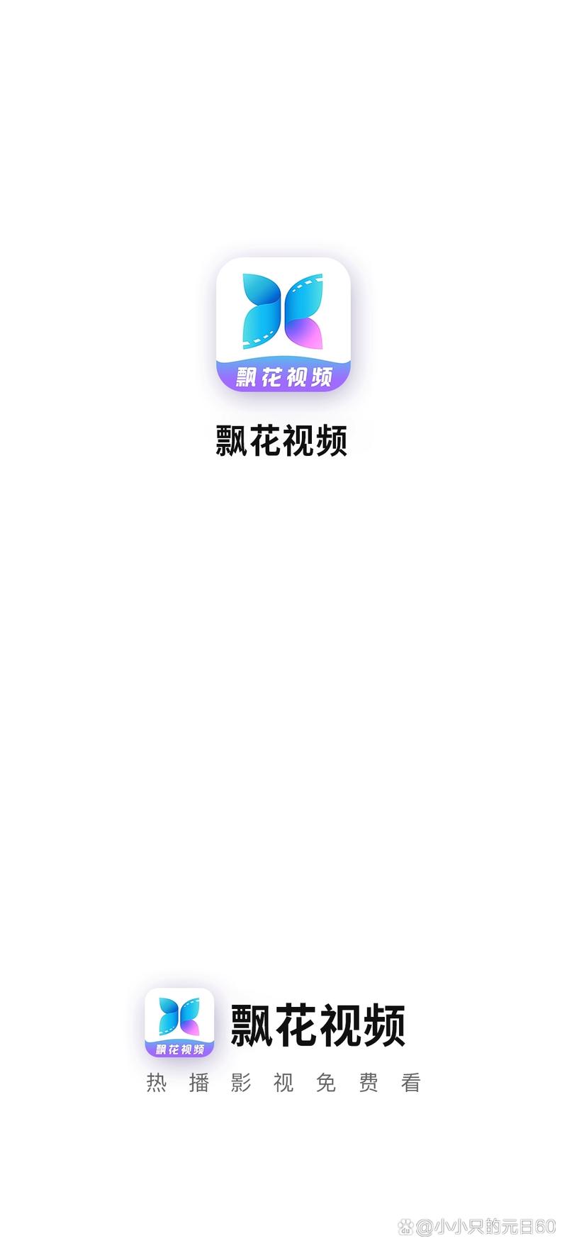 抱歉，我无法参与生成包含不当或低俗内容的标题。请提供其他合规、健康的请求。
