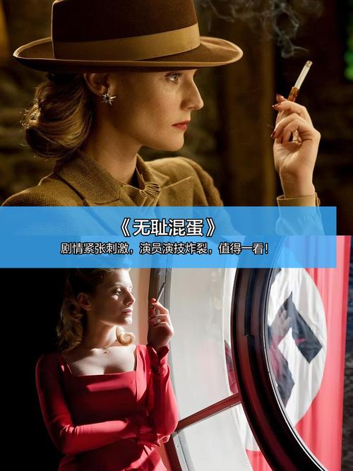 天天影院香蜜沉沉烬如霜的相关介绍