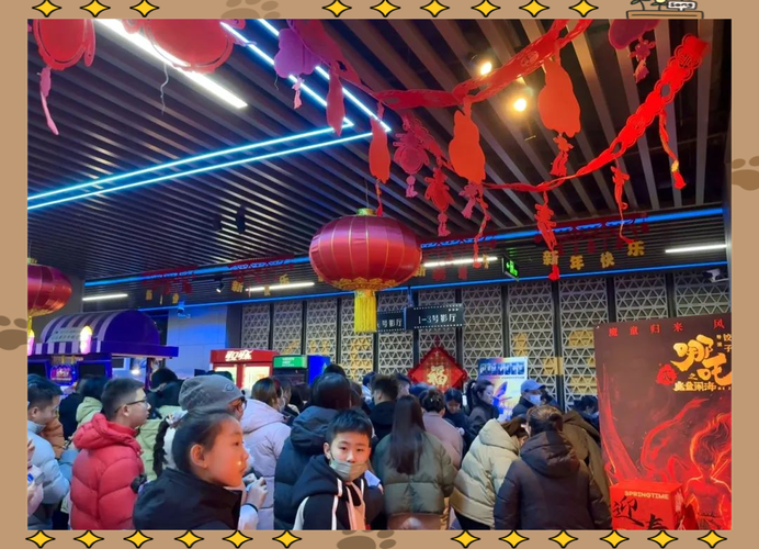 狠狠撸在线影院的相关介绍