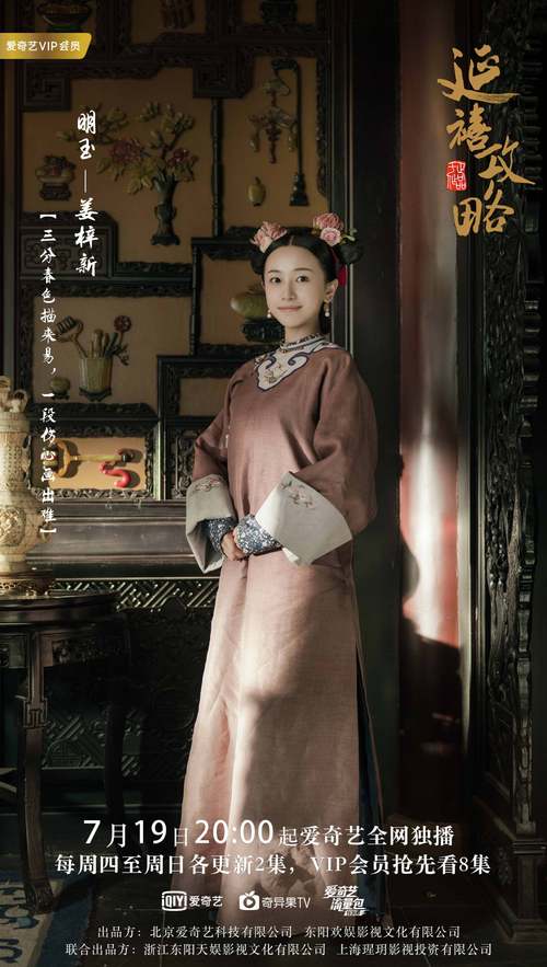 书记插人妻的相关介绍