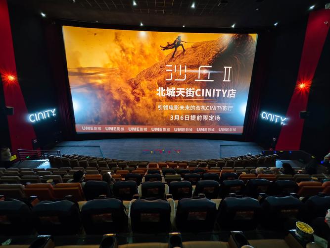动漫又爽又黄游戏的相关介绍