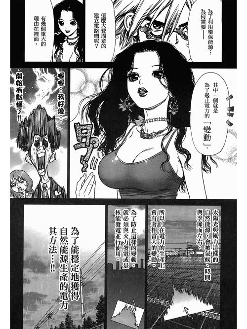 幻影影院的相关介绍