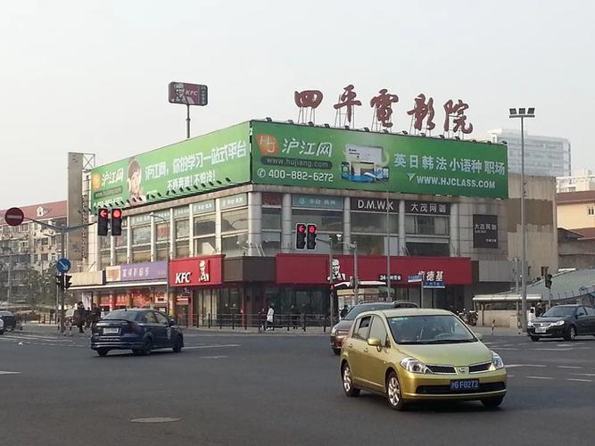 操老师的逼的相关介绍