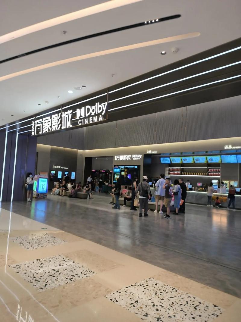 国产欧美一区二区三区色的相关介绍