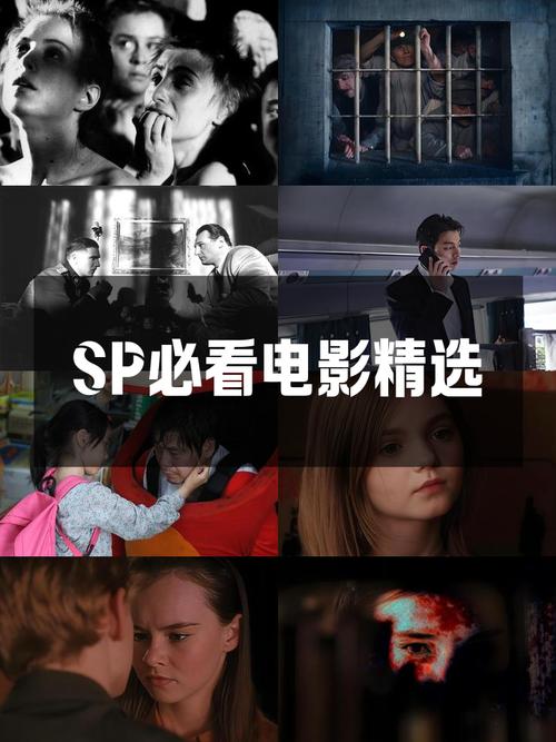 动漫操女人的逼的相关介绍