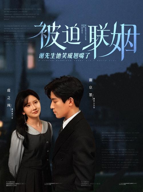 女人阴道分泌黄色痒的相关介绍
