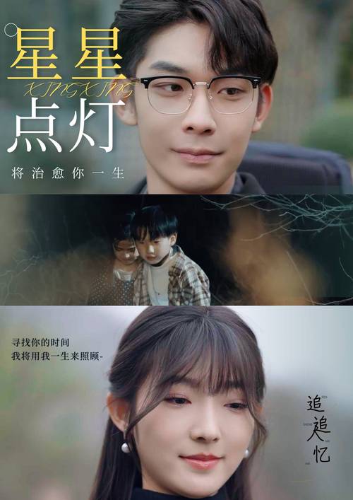 精品久久久久久一的相关介绍