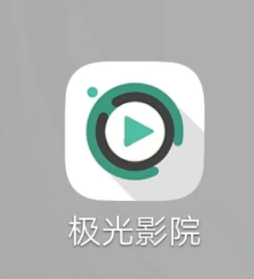 《一边摸一边亲》免费的相关介绍