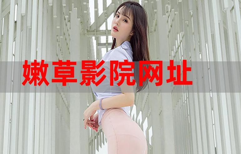 充气娃娃毛片的相关介绍